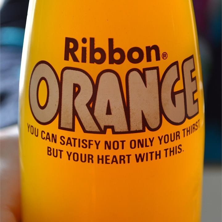 Orange Juice 1L